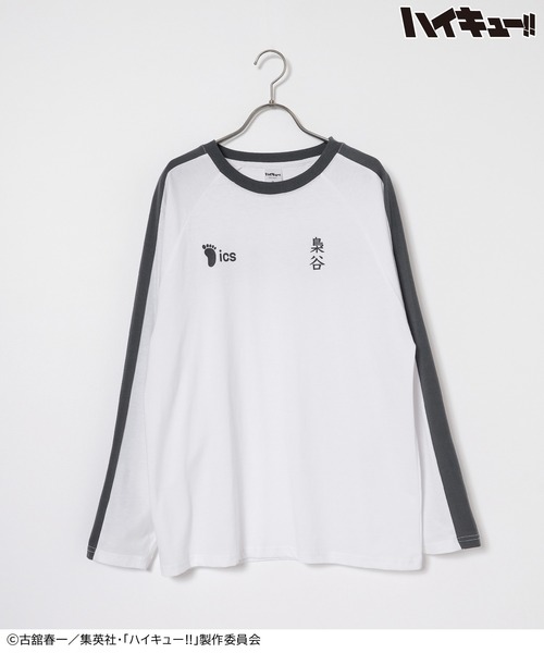 Honeys(ハニーズ)の「ハイキュー!! ユニフォーム風長袖Tシャツ(Tシャツ/カットソー・レディース・ネイビー系1/レッド系1/ブラック系1/ホワイト系1・L/M/LL)」の19枚目の写真