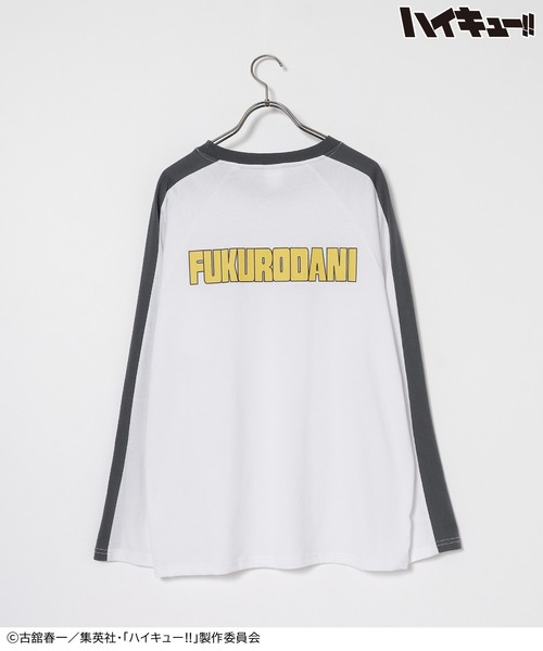 Honeys(ハニーズ)の「ハイキュー!! ユニフォーム風長袖Tシャツ(Tシャツ/カットソー・レディース・ネイビー系1/レッド系1/ブラック系1/ホワイト系1・L/M/LL)」の20枚目の写真