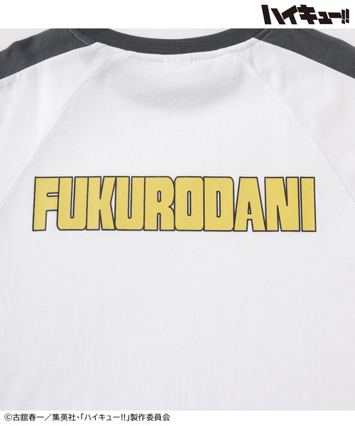 Honeys(ハニーズ)の「ハイキュー!! ユニフォーム風長袖Tシャツ(Tシャツ/カットソー・レディース・ネイビー系1/レッド系1/ブラック系1/ホワイト系1・L/M/LL)」の22枚目の写真