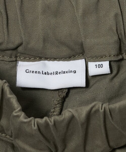 green label relaxing（グリーンレーベルリラクシング）の「ライト ツイル ツータック パンツ / キッズ 100cm-130cm（チノパンツ・キッズ・ネイビー/オリーブ/ベージュ・120cm/130cm/100cm/110cm）」の12枚目の写真