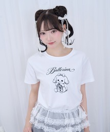 Honey Cinnamon | Puppy BallerinaTシャツ(Tシャツ/カットソー)