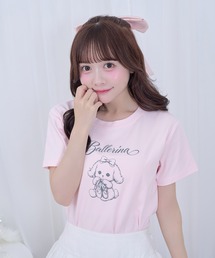 Honey Cinnamon（ハニーシナモン）の「Puppy BallerinaTシャツ（Tシャツ/カットソー）」