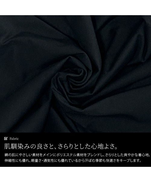 GOLDJAPAN(ゴールドジャパン)の「ビッグカラーハーフZIPプルオーバー【大きいサイズ対応】(Tシャツ/カットソー・レディース・ブラック・LL/3L/4L/5L)」の5枚目の写真