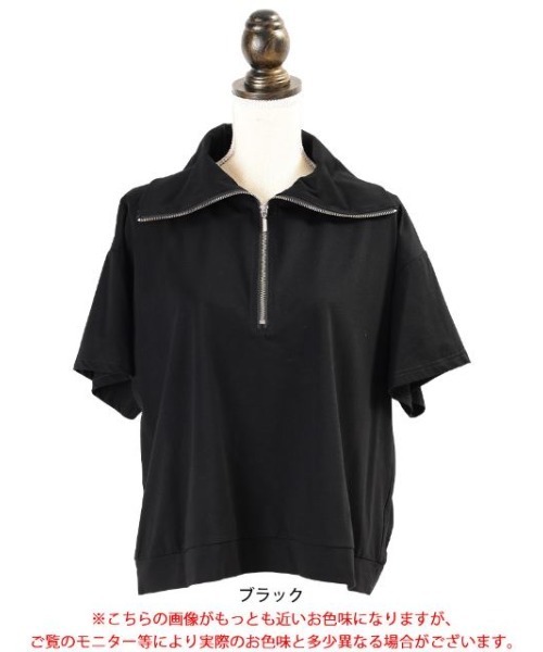 GOLDJAPAN(ゴールドジャパン)の「ビッグカラーハーフZIPプルオーバー【大きいサイズ対応】(Tシャツ/カットソー・レディース・ブラック・LL/3L/4L/5L)」の17枚目の写真