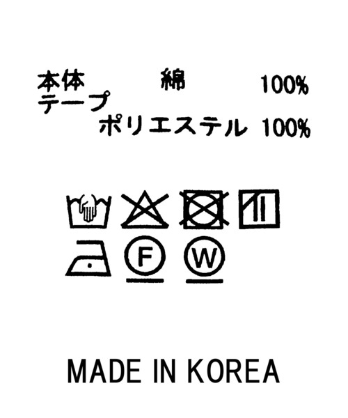 Gready Brilliant(グレディブリリアン)の「シアーチェックシャツ(シャツ/ブラウス・レディース・ブラック系/ブラウン系・38)」の3枚目の写真