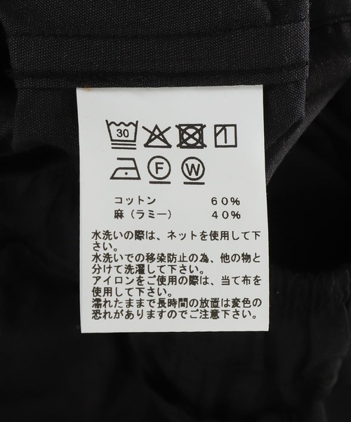 GOLD（ゴールド）の「GOLD / ゴールド：COTTON / RAMIE BORAD EASY SHORTS：26A-GL52613[MUS]（その他パンツ・メンズ・ブラック・S）」の4枚目の写真