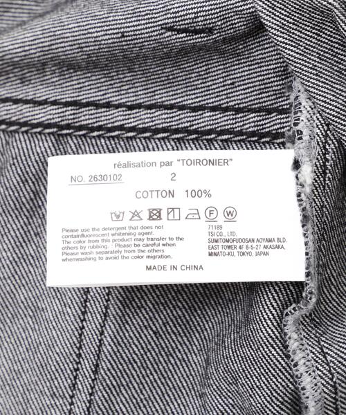 Toironier(トワロニエ)の「Toironier/トワロニエ/Side Tuck Double Denim(デニムパンツ・メンズ・ブラック/その他35・2/1)」の6枚目の写真
