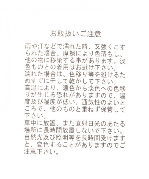 GLOBAL WORK（グローバルワーク）の「ベーシックリュック2/726330（バックパック/リュック・レディース・ブラック/その他/ネイビー/ダークグレー・FREE）」の11枚目の写真