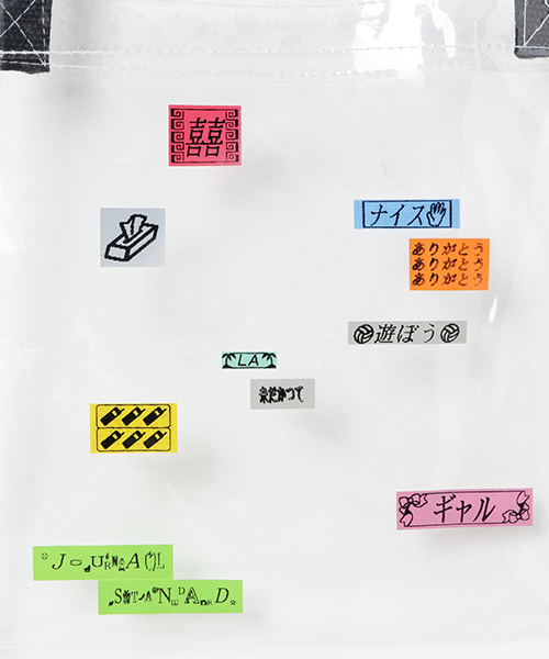 JOURNAL STANDARD（ジャーナルスタンダード）の「サカイイブキ テプラエンビバッグ #（ショルダーバッグ・メンズ・その他・FREE）」の3枚目の写真