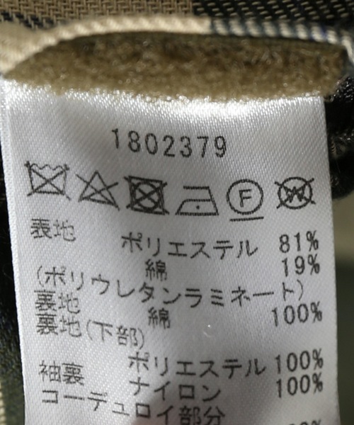 Barbour(バブアー)の「Barbour / バブアー : BEDALE SL #(ブルゾン・メンズ・カーキ/ネイビー・40/38/36)」の18枚目の写真