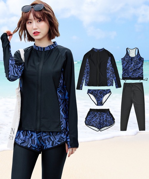 TeddyShop（テディショップ）の「【UVカット率 99%以上/UPF50+/大きいサイズ有】レディース 体型カバー水着 レディース ラッシュガード 5点セット【WEB限定】（水着・レディース・グリーン/ブルー/ブラック系その他3/ブラック系その他4/ブルー系その他2/ストライプ/ブラック系その他5/ブラック系その他2/ブルー系その他/ブラック/ブラック系その他/ネイビー/ブルー系その他3/ブラック×グリーン/ブラックミックス/ブラック×ブルー/ブラック系その他6/ライトブルー/グリーン系その他/ネイビー×ホワイト/チェック/ブラック×ホワイト/ハウンドトゥース/ブルー系その他4・S/L/LL/M/5L/4L/3L）」の5枚目の写真