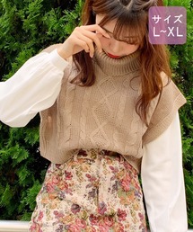 【大きいサイズ】タートルベスト×ブラウスセット【ZOZOTOWN限定アイテム】