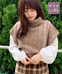 【大きいサイズ】タートルベスト×ブラウスセット【ZOZOTOWN限定アイテム】