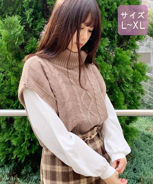 apres jour(アプレジュール)の「【大きいサイズ】タートルベスト×ブラウスセット【ZOZOTOWN限定アイテム】(ニット/セーター・レディース・ベージュ/モカ/ライトベージュ・X-LARGE)」の18枚目の写真