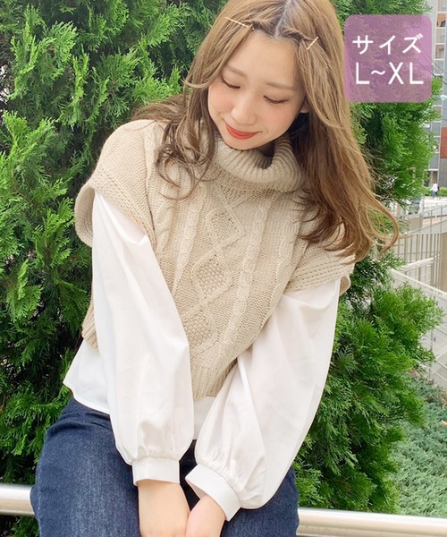 apres jour(アプレジュール)の「【大きいサイズ】タートルベスト×ブラウスセット【ZOZOTOWN限定アイテム】(ニット/セーター・レディース・ベージュ/モカ/ライトベージュ・X-LARGE)」の16枚目の写真