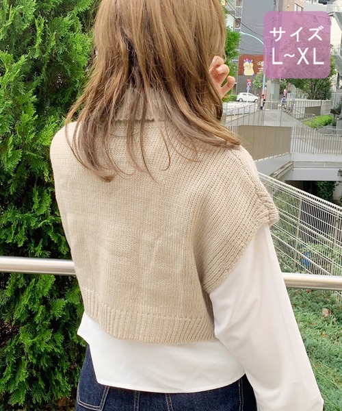 apres jour(アプレジュール)の「【大きいサイズ】タートルベスト×ブラウスセット【ZOZOTOWN限定アイテム】(ニット/セーター・レディース・ベージュ/モカ/ライトベージュ・X-LARGE)」の22枚目の写真