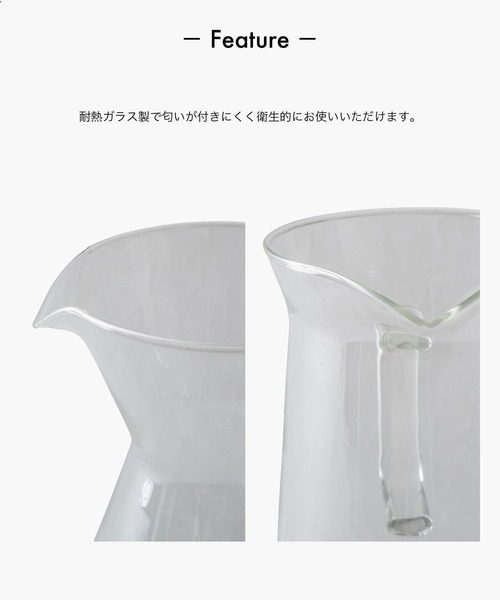 sarasa design（サラサデザイン）の「セット販売●b2c コーヒーピッチャー エクスパンド＋ドリッパー（チーク）（キッチンツール・レディース・ダークブラウン・ONESIZE）」の4枚目の写真