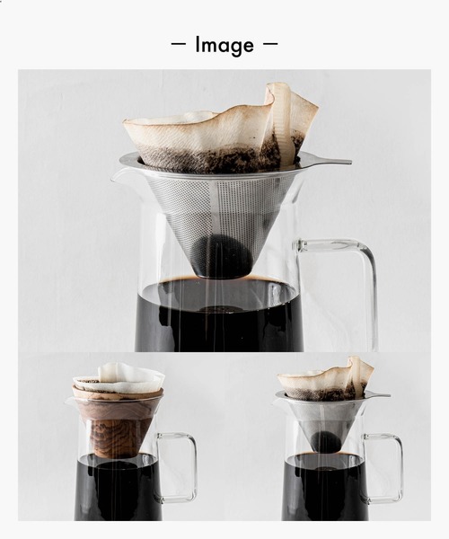 sarasa design（サラサデザイン）の「セット販売●b2c コーヒーピッチャー エクスパンド＋ドリッパー（チーク）（キッチンツール・レディース・ダークブラウン・ONESIZE）」の7枚目の写真