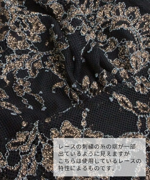 ANNEBRA(アンブラ)の「Bridal 3/4はぎカップブラジャー(ブラジャー・レディース・グレー/ブラック・D75/F75/C70/G75/B75/E75/G70/D70/E70/F70/C75/B70/E80/C80/D80)」の20枚目の写真