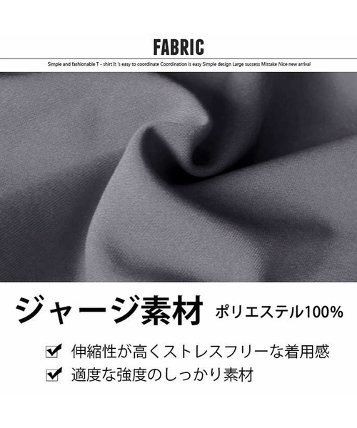 THE CASUAL（カジュアル）の「セットアップ クルーネック スウェット ジョガー パンツ キッズ（スウェット・キッズ・ブラック/オフホワイト/モカ/チャコール・120cm/140cm/130cm/160cm/110cm/150cm）」の18枚目の写真