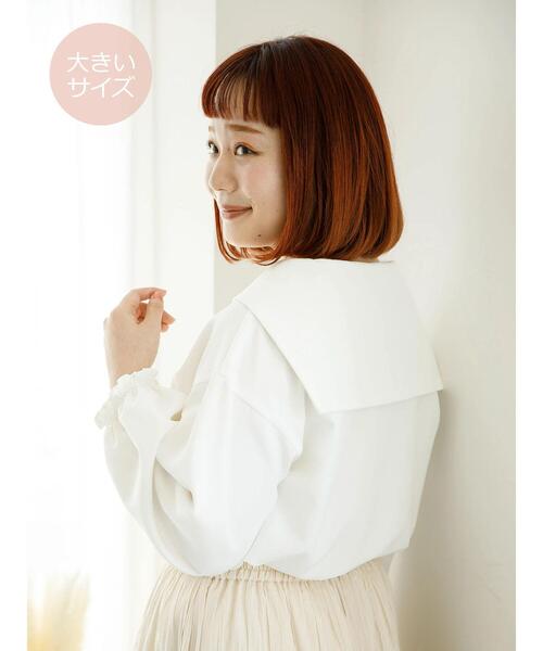 SLURR(スラ―)の「【大きいサイズ】セーラーカラーオーバーブラウス(シャツ/ブラウス・レディース・ベージュ/オフホワイト・L)」の22枚目の写真