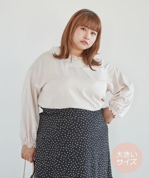 SLURR(スラ―)の「【大きいサイズ】セーラーカラーオーバーブラウス(シャツ/ブラウス・レディース・ベージュ/オフホワイト・L)」の2枚目の写真