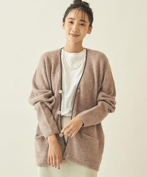 info. BEAUTY&YOUTH(インフォビューティアンドユース)の「【WEB限定】<info. BEAUTY&YOUTH> シャギー パイピング カーディガン(カーディガン/ボレロ・メンズ・ネイビー/ベージュ/ケリー・S/M/L)」の10枚目の写真