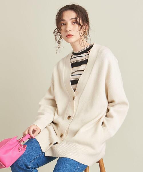 B&Y ユナイテッドアローズ カシミヤウール Vネック ニットカーディガン 水色 BEAUTY&YOUTH UNITED ARROWS（ビューティーアンドユースユナイテッド