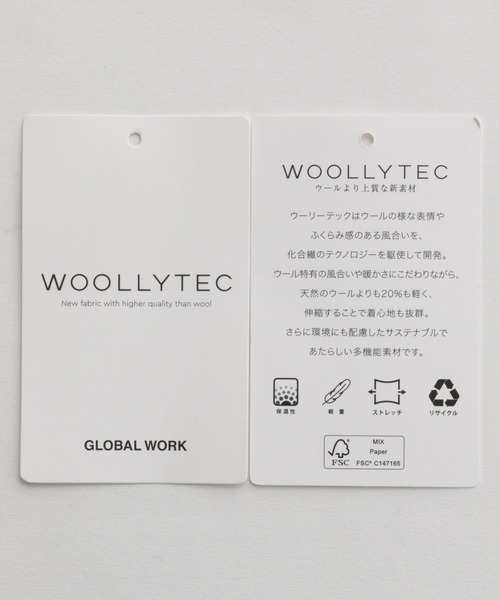 GLOBAL WORK（グローバルワーク）の「WT カバーオール/951299（カバーオール・メンズ・カーキ/チャコールグレー/キャメル/ダークブルー・LARGE/MEDIUM/SMALL）」の13枚目の写真