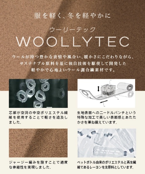 GLOBAL WORK（グローバルワーク）の「WT カバーオール/951299（カバーオール・メンズ・カーキ/チャコールグレー/キャメル/ダークブルー・LARGE/MEDIUM/SMALL）」の10枚目の写真