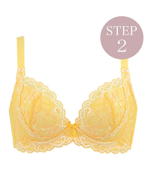 BRADELIS NEWYORK(ブラデリスニューヨーク)の「ブラデリス ベルステップ2ブラ22S1 育乳補正 補整(ブラジャー・レディース・コーラル/イエロー/ブルー・C70/D70/D65/B70/B75/D75/E75/C65/C75/F70/G75/F75/E70/G65/F65/G70/E65)」の1枚目の写真