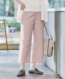 【洗える・撥水・防汚】コットンFITTYシャーク ワイド アンクル パンツ