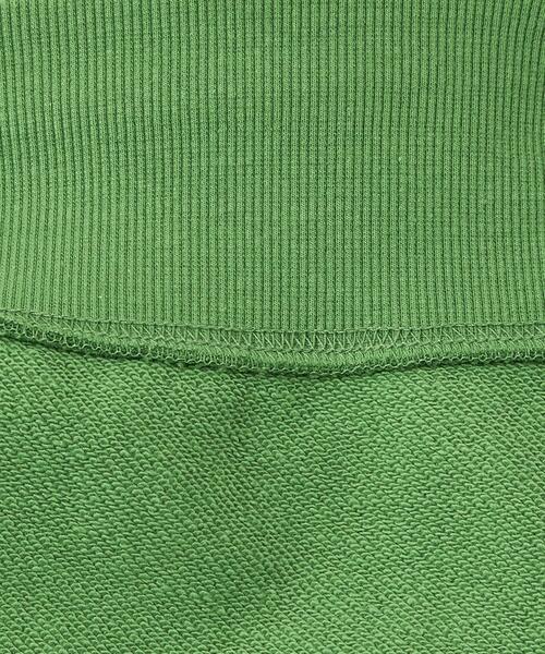 green label relaxing（グリーンレーベルリラクシング）の「GIZA