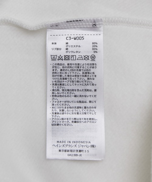 Champion(チャンピオン)の「【Champion/チャンピオン】裏起毛クルーネックスウェット(スウェット・レディース・ホワイト/ブラック/グレー/グリーン・38)」の11枚目の写真