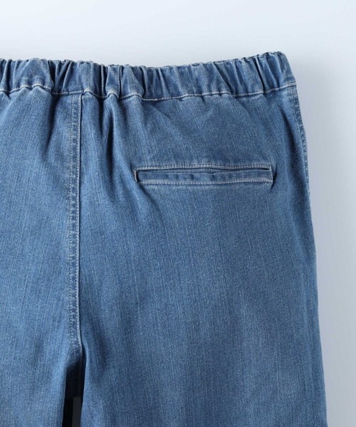 BACK NUMBER（バックナンバー）の「【BACK NUMBER】クライミングテーパード（その他パンツ・メンズ・ダークインディゴブルー/ライトインディゴブルー・M/L/S/XL）」の7枚目の写真