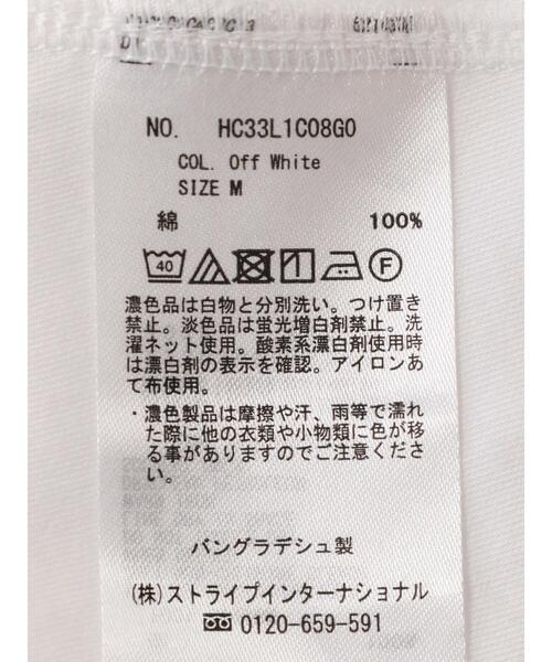 AMERICAN HOLIC（アメリカンホリック）の「UVカット　コクーン半袖カットプルオーバー（Tシャツ/カットソー・レディース・オフホワイト/ブラック/グレイッシュベージュ・M/L）」の18枚目の写真