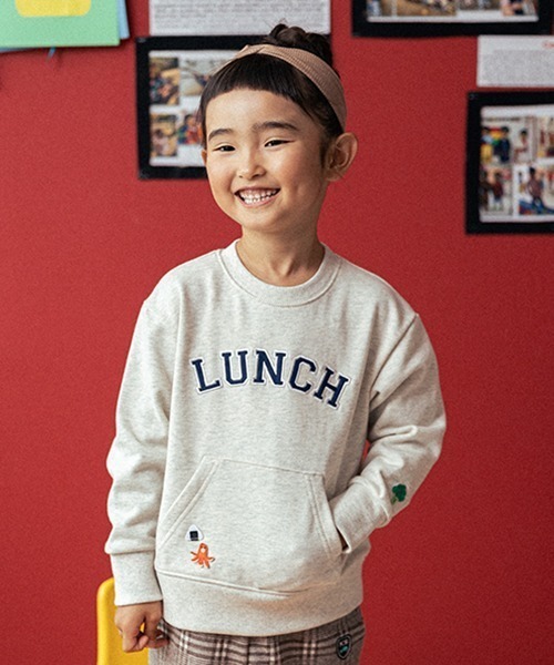 kladskap(クレードスコープ)の「LUNCHロゴトレーナー(スウェット・キッズ・オートミール/レンガ・90cm/100cm/110cm/120cm)」の16枚目の写真