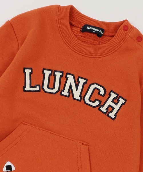 kladskap(クレードスコープ)の「LUNCHロゴトレーナー(スウェット・キッズ・オートミール/レンガ・90cm/100cm/110cm/120cm)」の9枚目の写真