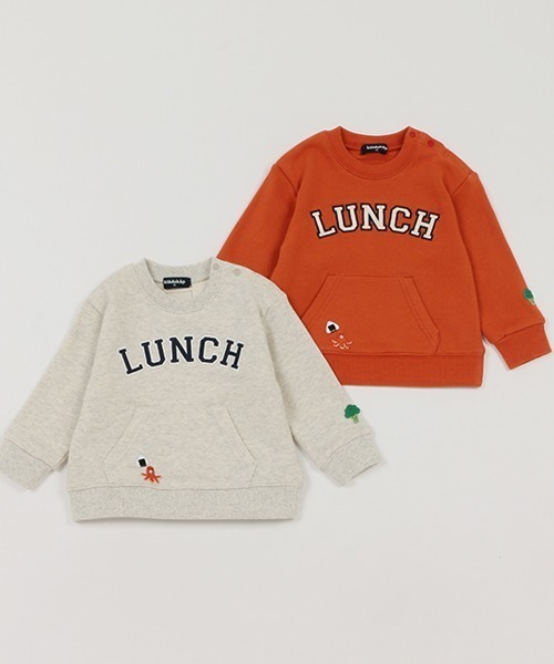 kladskap(クレードスコープ)の「LUNCHロゴトレーナー(スウェット・キッズ・オートミール/レンガ・90cm/100cm/110cm/120cm)」の3枚目の写真