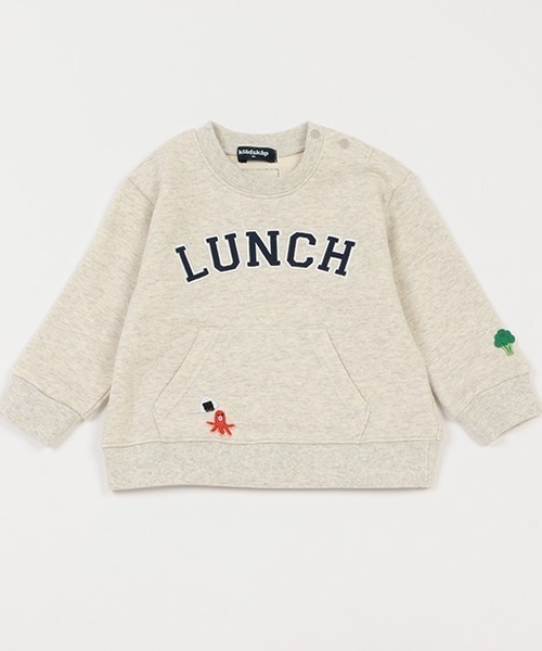 kladskap(クレードスコープ)の「LUNCHロゴトレーナー(スウェット・キッズ・オートミール/レンガ・90cm/100cm/110cm/120cm)」の19枚目の写真