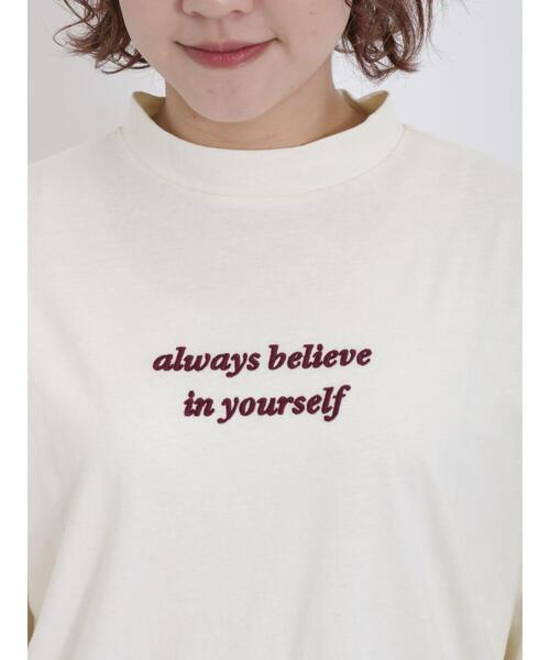 Samansa Mos2（サマンサ モスモス）の「【保湿】しっとり袖山タックハイネックTシャツ（Tシャツ/カットソー・レディース・オフホワイト/モカ/チャコールグレー・F）」の21枚目の写真