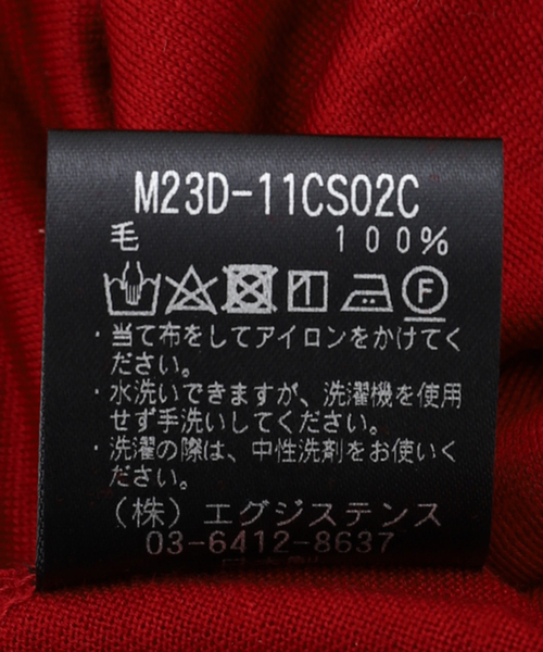 marka（マーカ）の「【MARKA / マーカ】CREW NECK（ニット/セーター・メンズ・レッド/ブラウン/ブラック・2/3）」の14枚目の写真