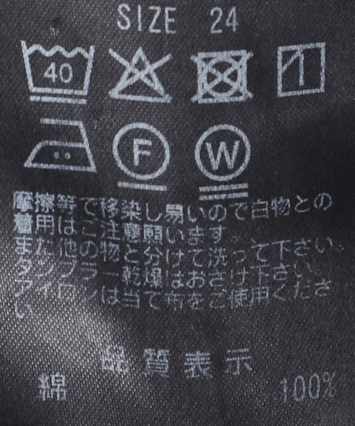 RED CARD TOKYO / レッドカード トーキョー】TIMELESS Dakota
