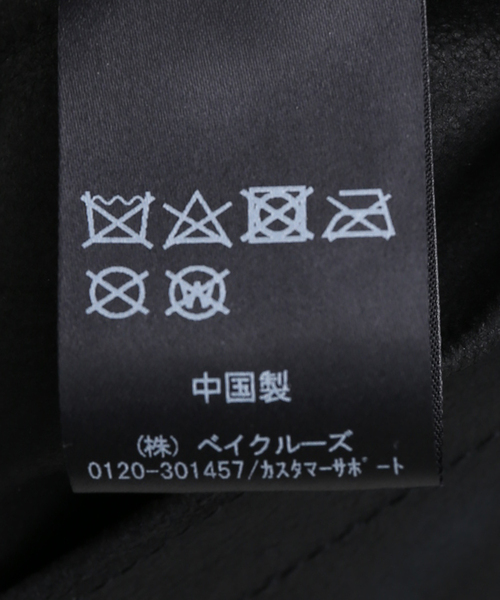 EDIFICE（エディフィス）の「【TEXTILE PAINT】シープレザーブルゾン（ブルゾン・メンズ・ブラック・MEDIUM/LARGE）」の19枚目の写真