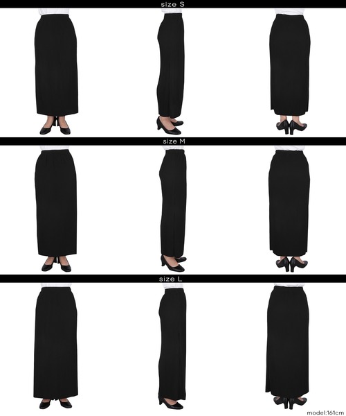coca（coca）（コカ）の「ランダムリブIラインロングスカート（スカート・レディース・アイボリー/ブラック/ホワイト/レッド/チャコール/ブラウン/ネイビー/ワイン/ライトベージュ/ライトブルー/ピンク・ONE SIZE/L/S/M）」の13枚目の写真