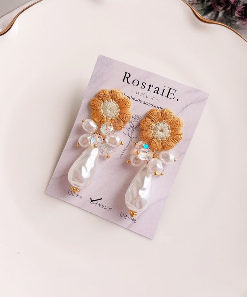tone(トーン)の「【RosraiE】フラワーモチーフ バロックドロップパール イヤリング(MA)(イヤリング・レディース・イエロー/アイボリー・FREE)」の7枚目の写真