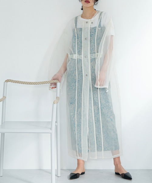 ドロストシアージャケット Bab / Bou Jeloud｜ドロストシアーブルゾン | Rakuten Fashion