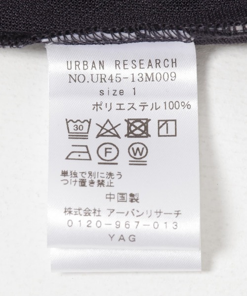 URBAN RESEARCH(アーバンリサーチ)の「FUNCTIONAL WIDE SHORT-SLEEVE SHIRTS(シャツ/ブラウス・メンズ・ネイビー/ブラック・1/2)」の16枚目の写真