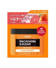 KUNDAL（クンダル）の「KUNDAL M＆シュガーボディースクラブ（ボディスクラブ/ピーリング）」