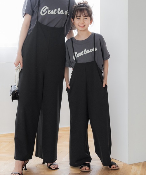 セール】キッズ 親子お揃いカットジョーゼットサロペットパンツ